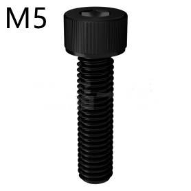 中域  DIN912 12.9级发黑 40Cr（合金钢）内六角圆柱头螺丝（滚花）M5*18