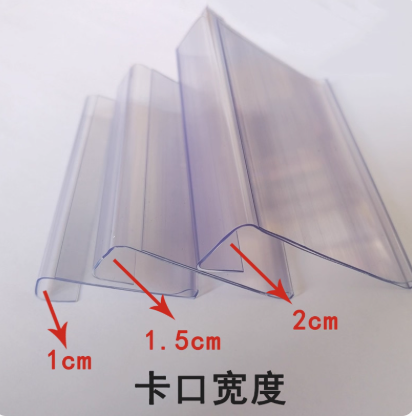 塑料标识牌价格卡扣