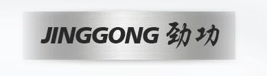 劲功