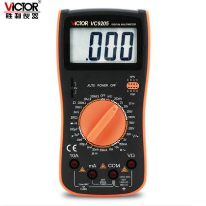 胜利仪器（victor）数字多用表VC9205