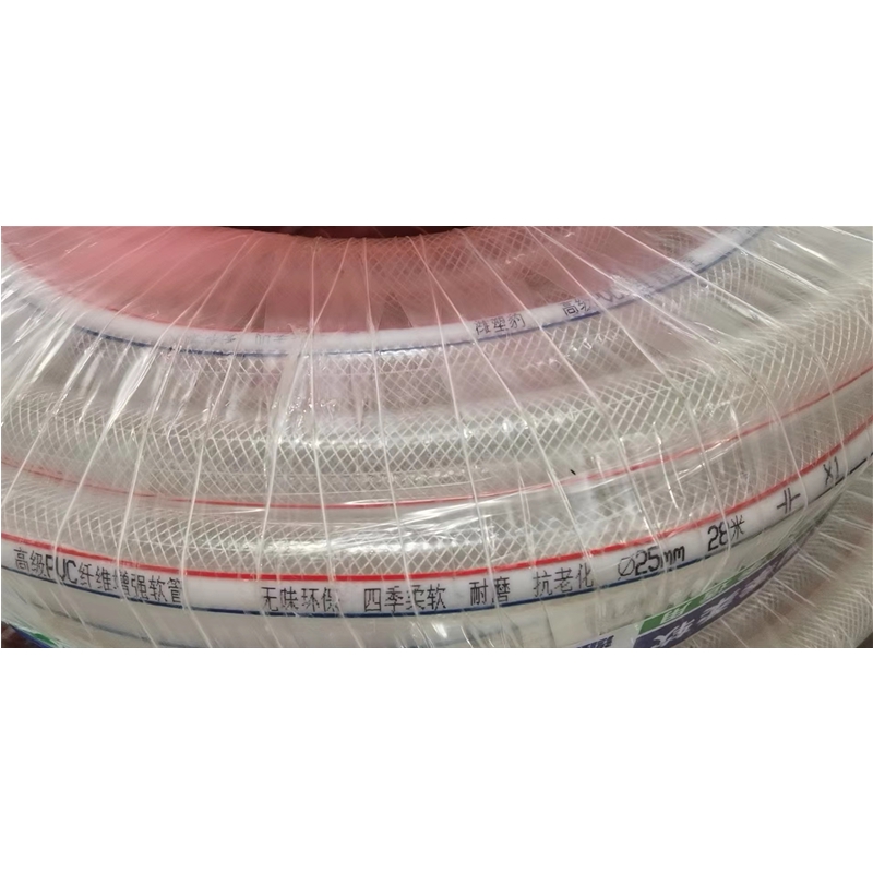 鸿运 高级PVC纤维增强软管