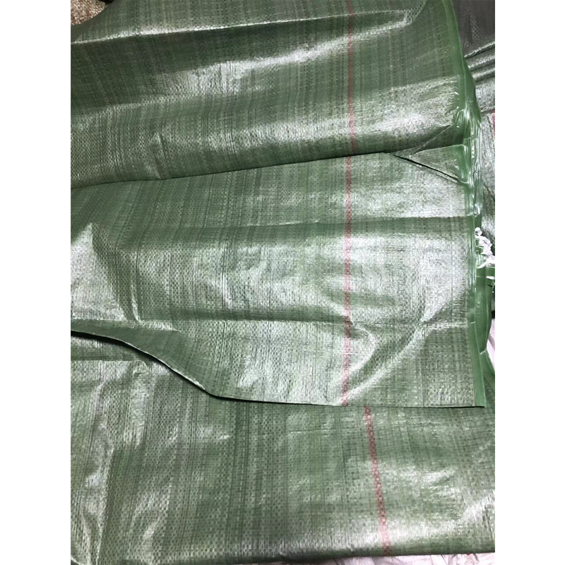 杨挺 绿色覆膜防水编织袋160x190cm 净长约184-185cm