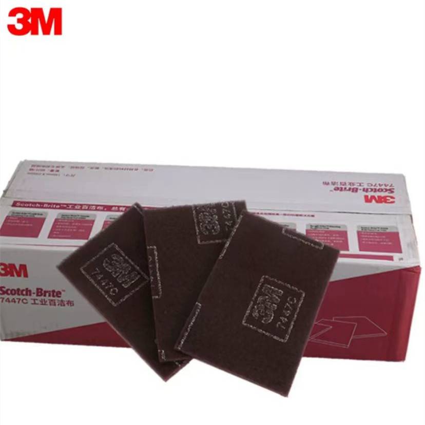 3M 百洁布