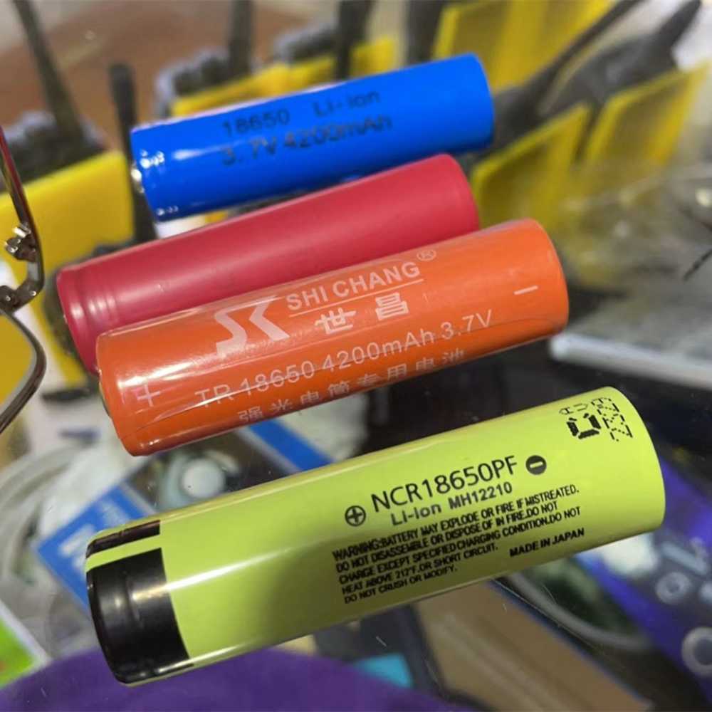 连凤 电池 18650 3.7V 4200mAh