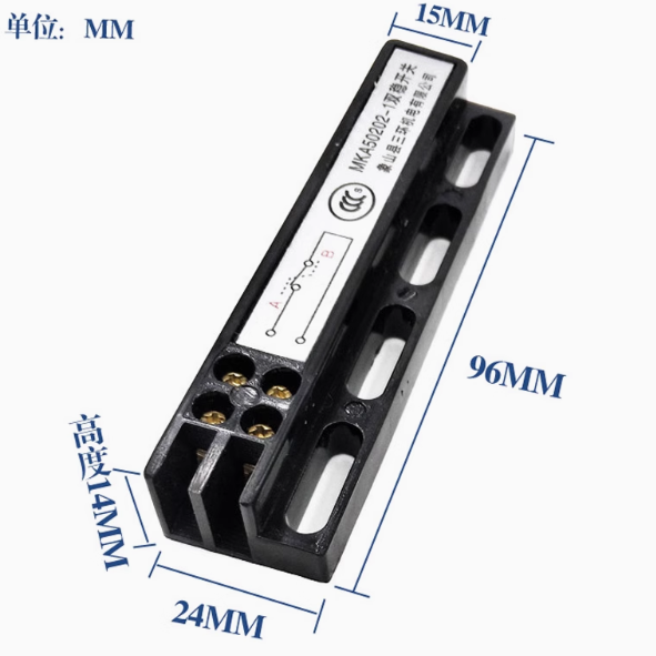 象山 三环电梯双稳态开关MKA50202-1