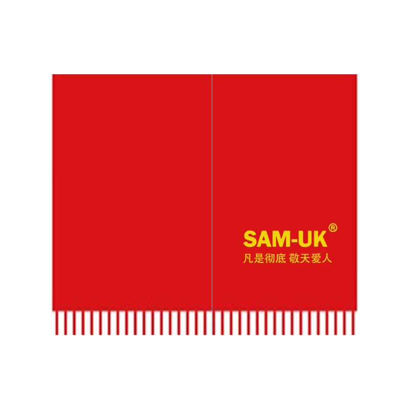 山歌 中国红围巾仿羊毛定制LOGO 35X200cm 长须 约160g