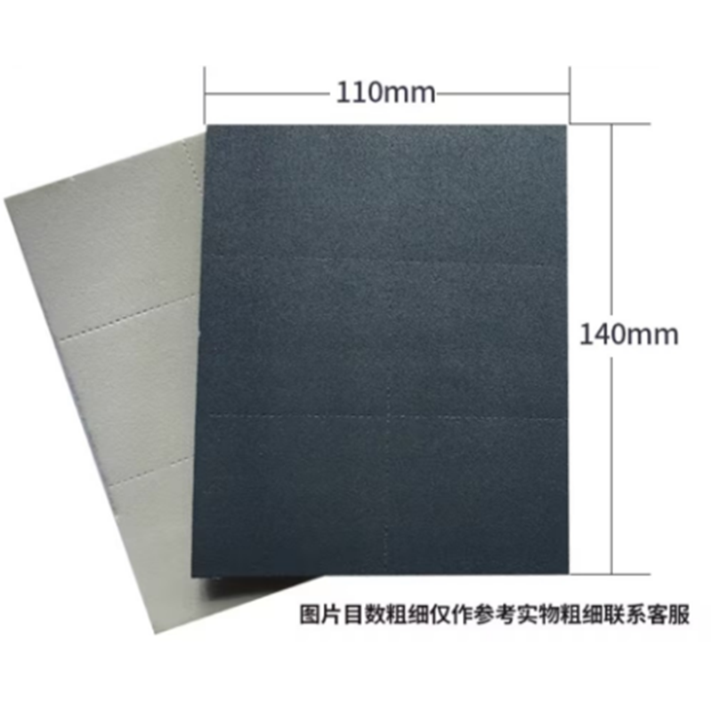 ABF 海绵砂纸