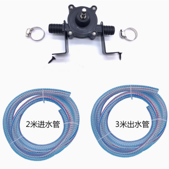 手电钻水泵 水泵+钢丝管+2米进水3米出水（不含电钻）