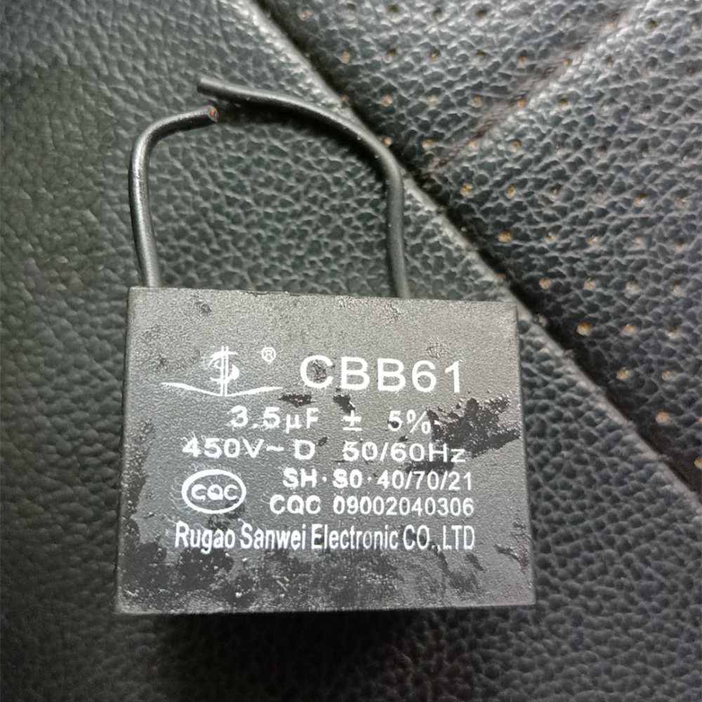 名杨 电容器CBB61-3UF 450V