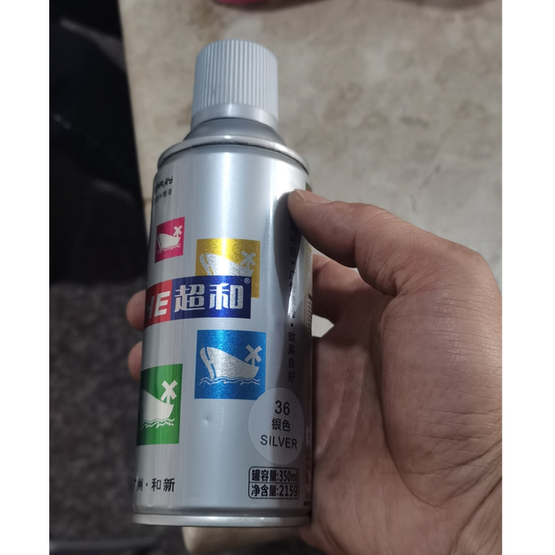 广州和新 自喷漆
