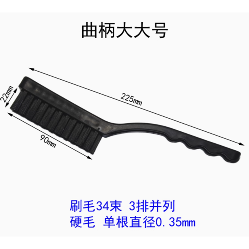 山歌 工业防静电刷子