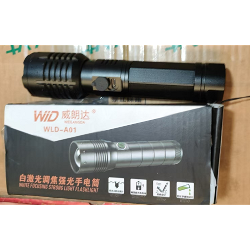 威朗达 白激光调焦强光手电筒 WLD-A01