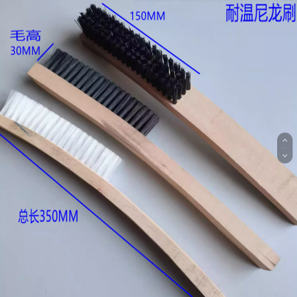 山歌 耐高温木柄尼龙毛刷