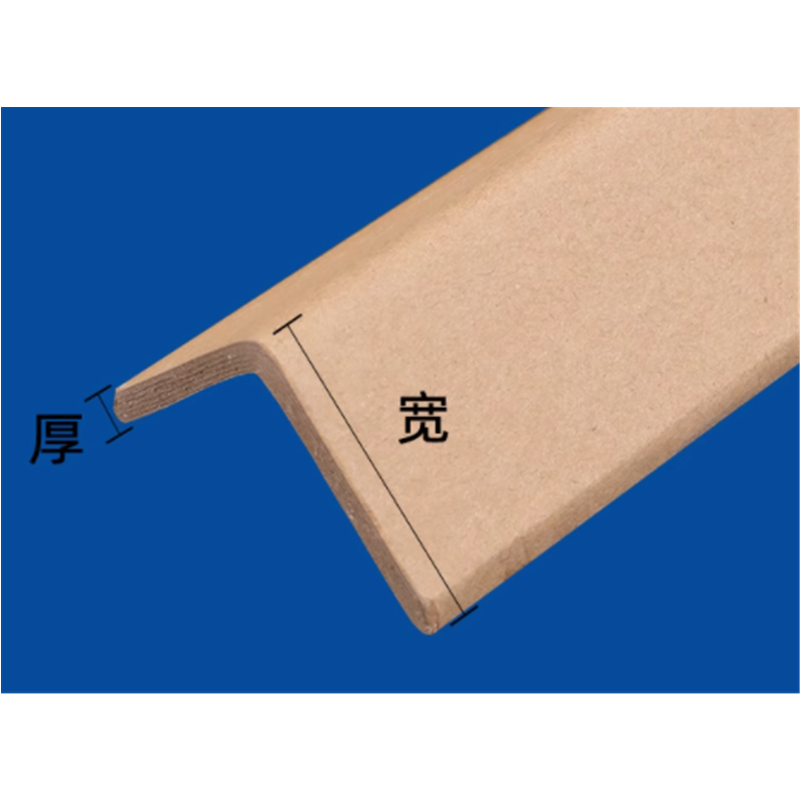 纸护角条