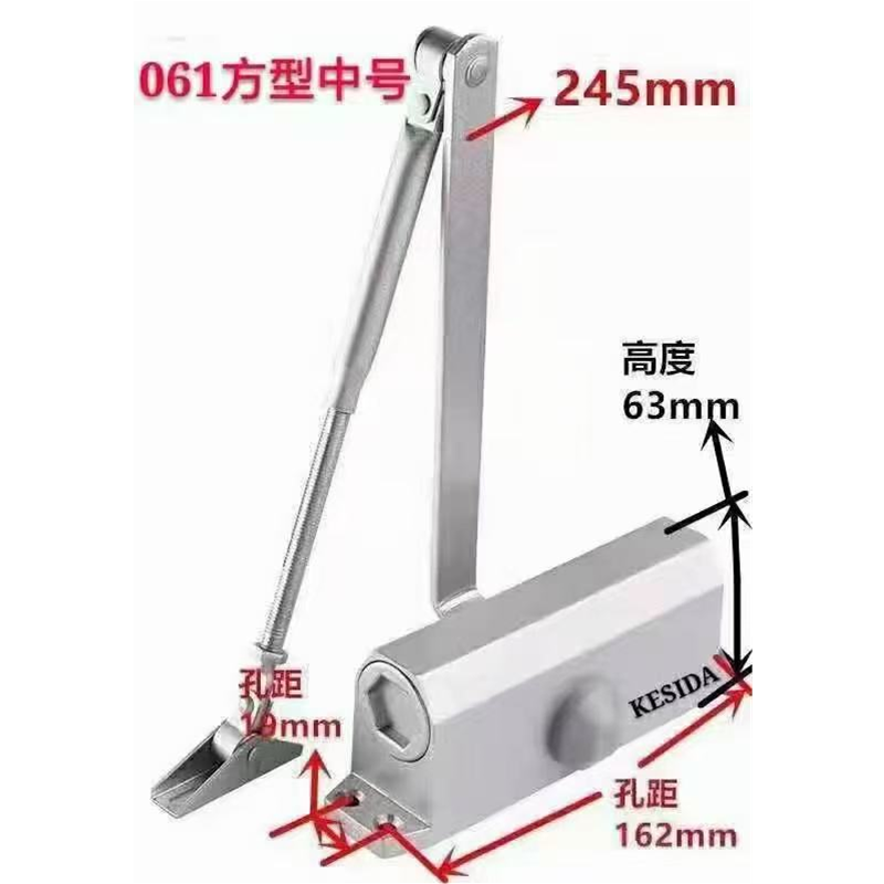 科斯达 自动闭门器