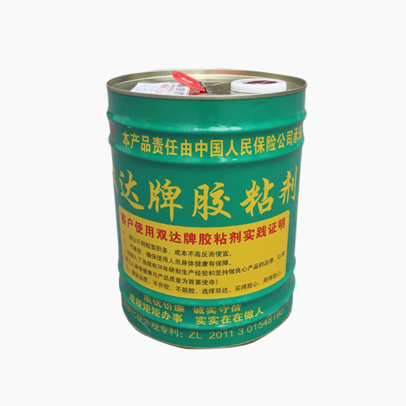 双达牌 橡塑保温胶水