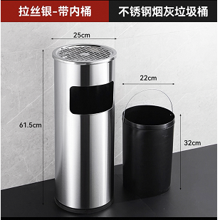 不锈钢圆形垃圾桶