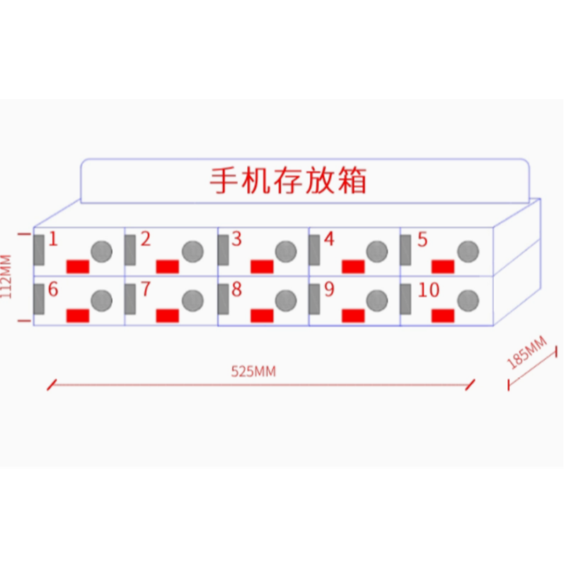 透明亚克力手机存放柜