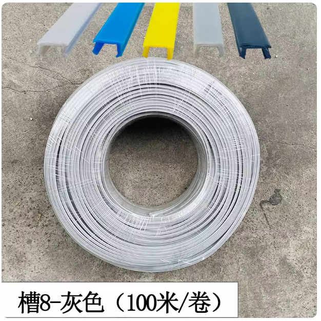 铝型材PE软胶条压条