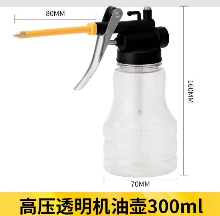 机油壶