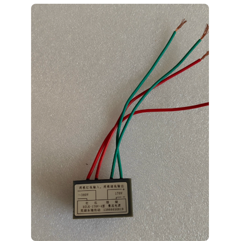 东瑞 电磁制动器 DZLK-170V-4型