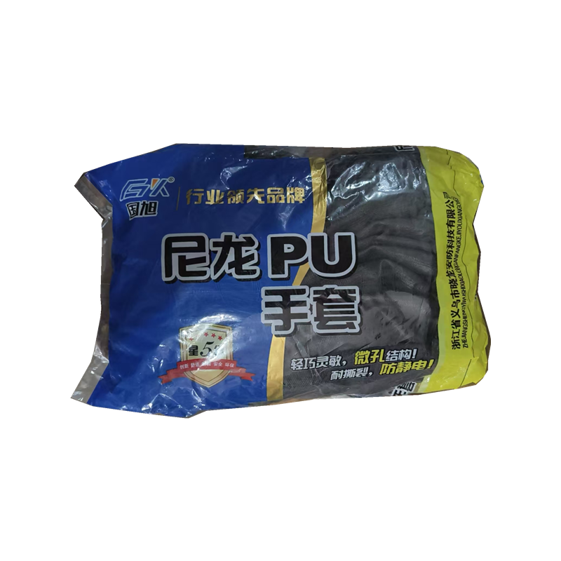 国旭 尼龙PU手套 8号 L