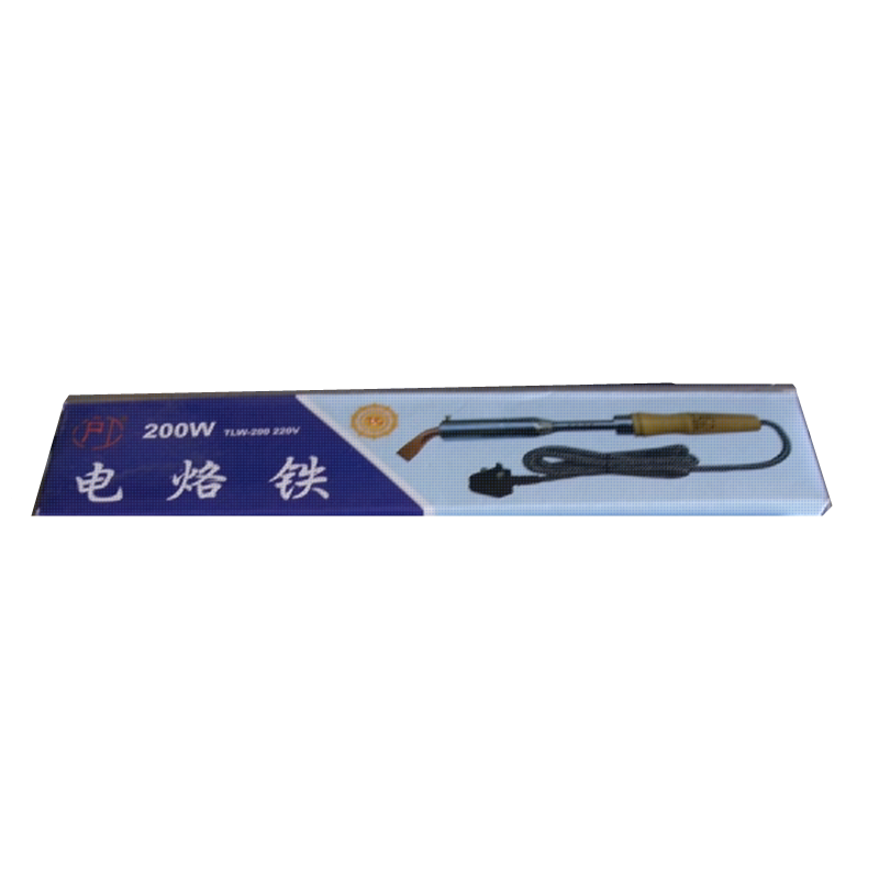 沪工 外热式电烙铁
