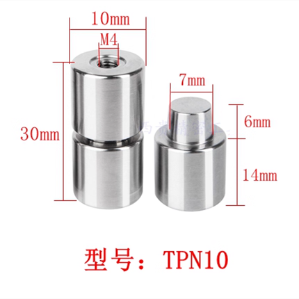 西贵 精密TPN定位柱 TPN10-5°