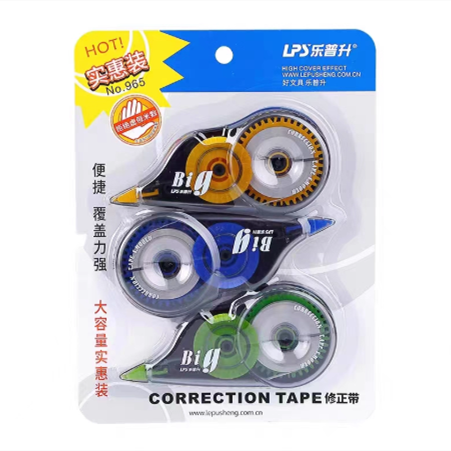 乐普生 改正带 Big