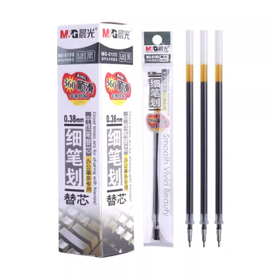 晨光 MG6100 全针管笔芯 0.38mm（K-37笔替芯）
