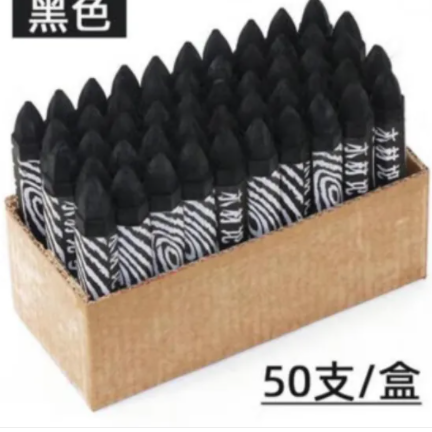 真晨 木材记号蜡笔