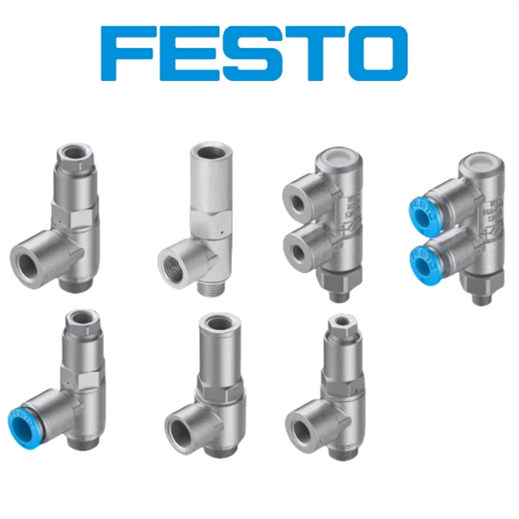 FESTO 先导止回阀