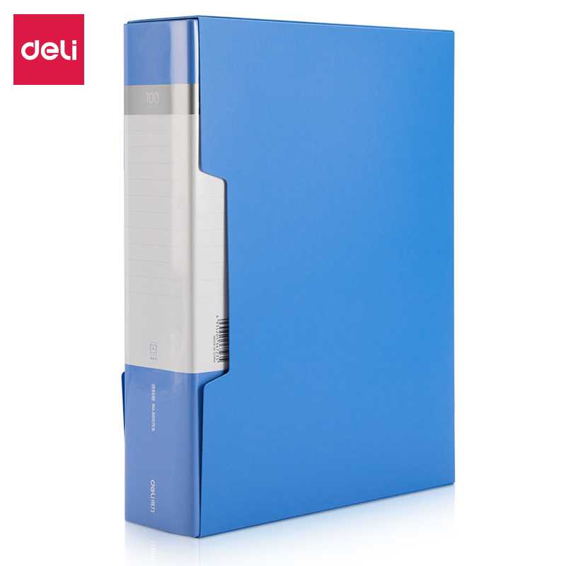 得力文具 5007es 资料册 A4 试卷夹资料夹文件夹