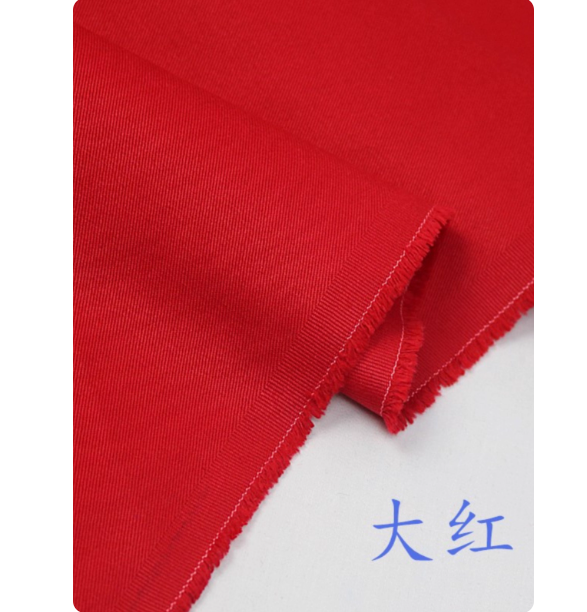 山歌 纯棉白胚布