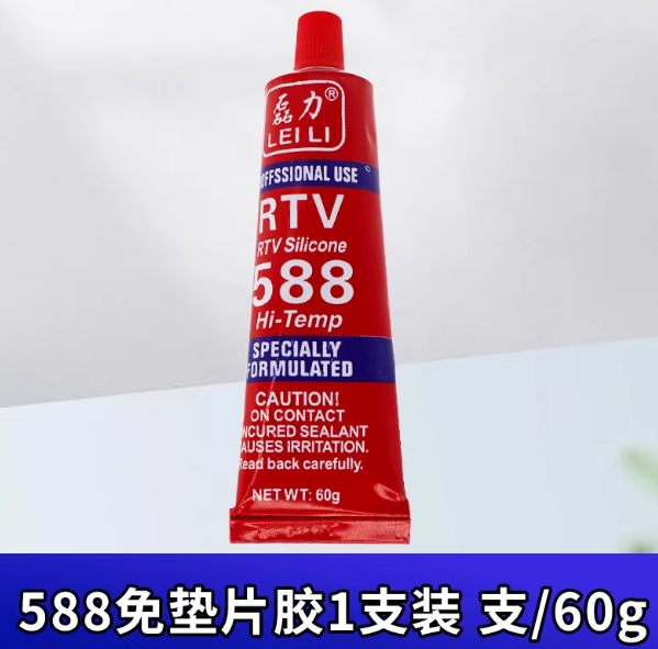 磊力 免垫片密封胶588