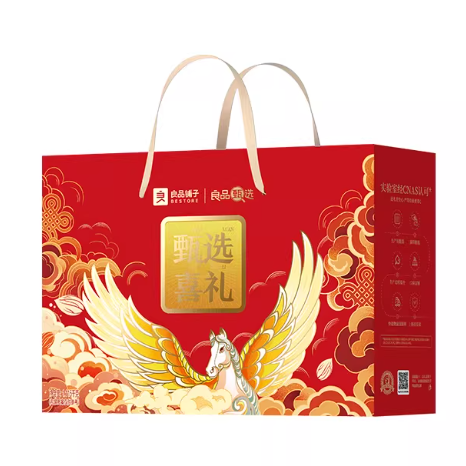 良品铺子 良品甄选喜礼年货坚果礼盒核桃混合零食大礼包新年团购