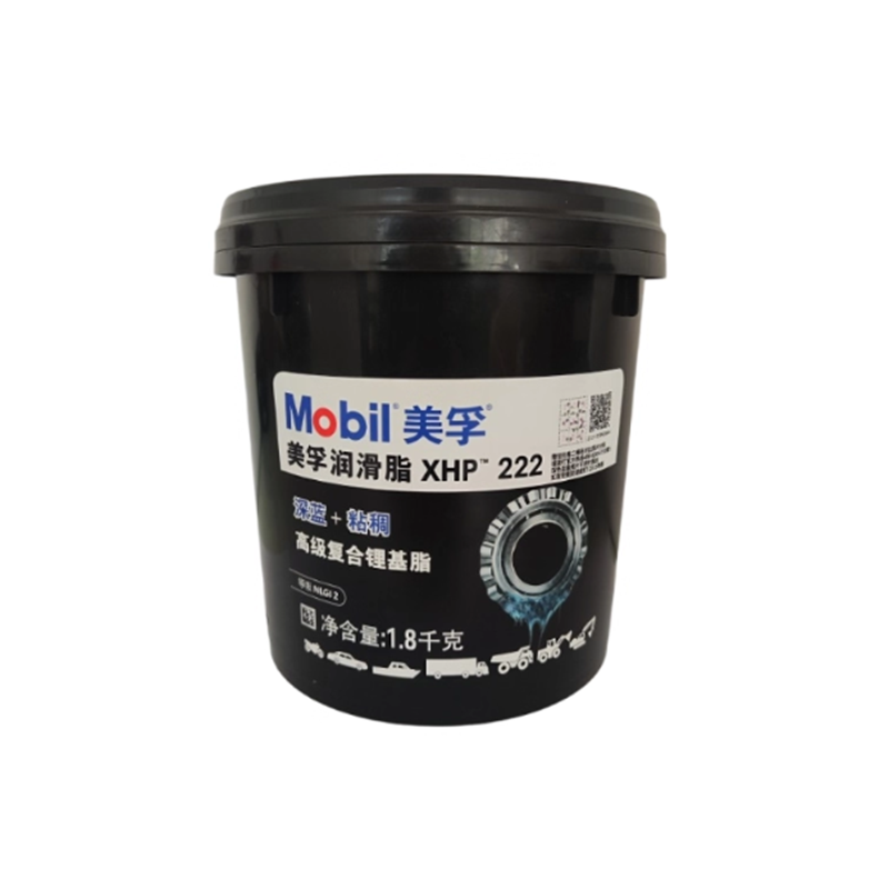 美孚Mobil 润滑脂XHP222 汽车用品机械高温高速轴承复合锂基脂
