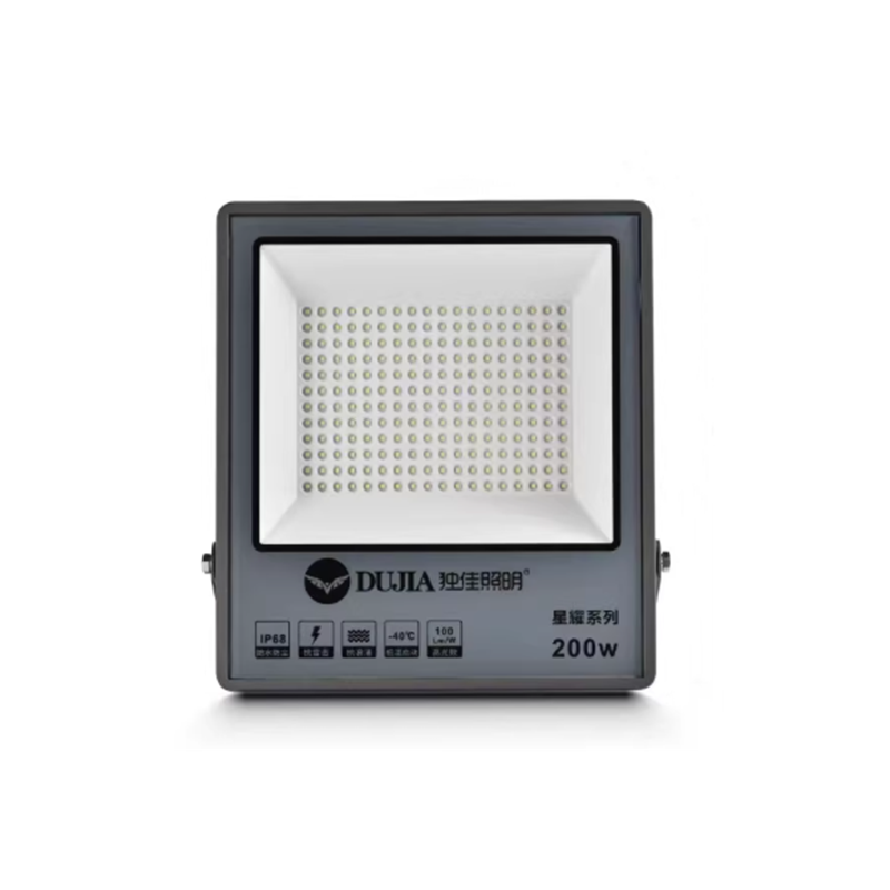 独佳照明 LED投光灯