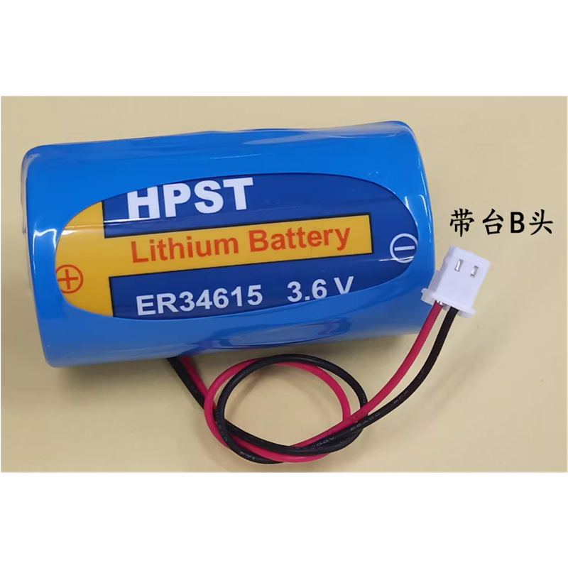 山歌 流量计电池