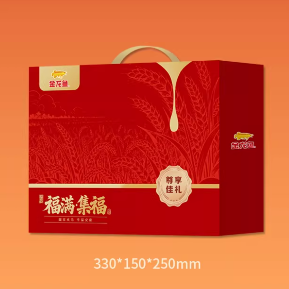 金龙鱼 福满礼盒58型组合套装礼盒员工福利