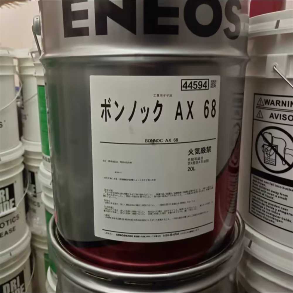 ENEOS 润滑油 A98L-0040-0233#