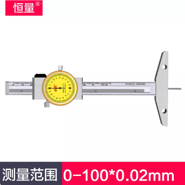 恒量 带表细杆深度尺