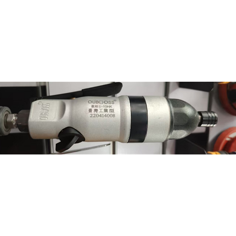 欧柏士 高速气动风批