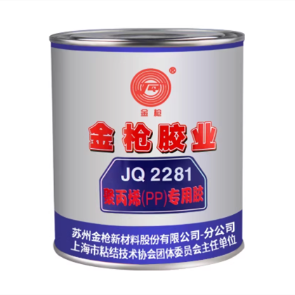 金枪 JQ2281 聚丙烯（PP）专用胶900ml