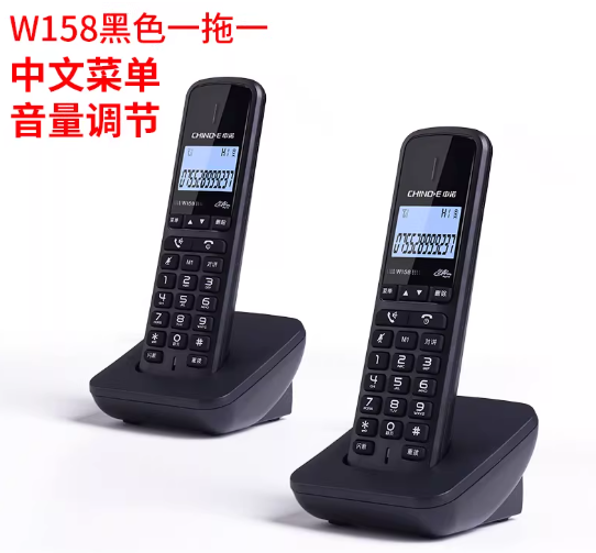 中诺 办公室无绳电话机 W158一拖一 黑色