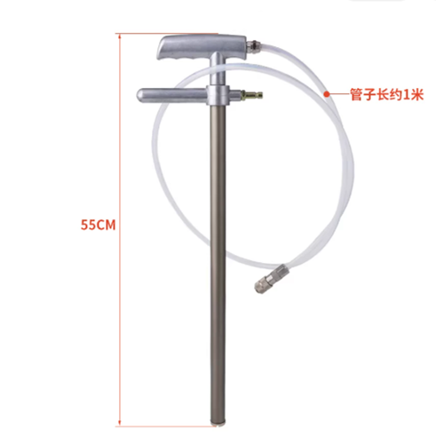 旺诠手动加油枪黄油冲脂器GF50