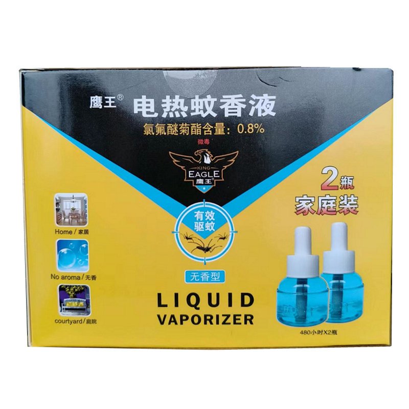 鹰王 电蚊香套装