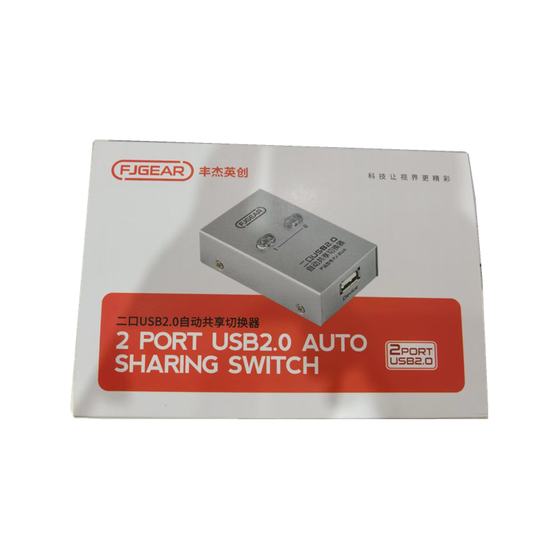 丰杰英创 自动共享切换器 USB2.0 二口