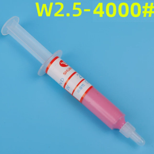 新钰 研磨膏W2.5 4000#