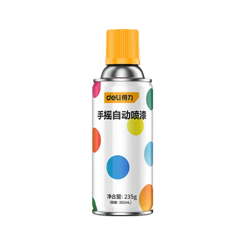 得力工具 自喷漆 车漆修复涂鸦墙面轮毂防锈油漆手摇喷漆